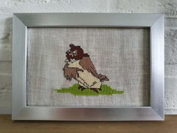 Uil